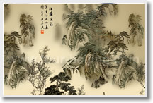 Traditional Chinese Painting – Chinese Culture